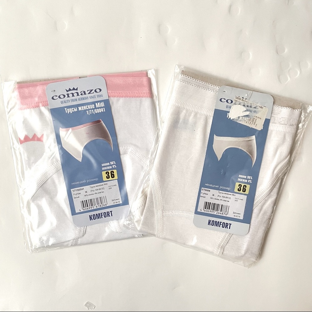 Comazo New German Bottom Underwear Set of 2 Sz XS